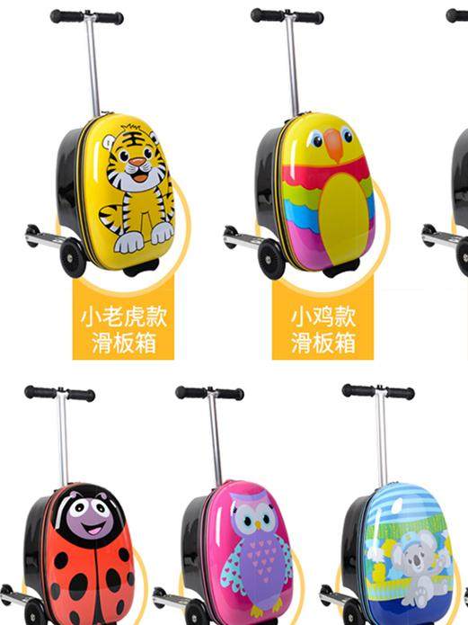 Children's Skateboard Suitcase, Foldable Trolley Case, Boys and Girls Baby Travel Suitcase, Cartoon Cute Sliding Ride-On Scooter