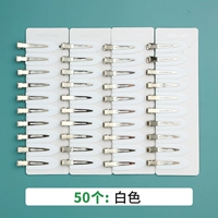 Deep Khaki Color 9,9 Юань 50 белых клипов