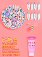 Комплект, набор материалов для принцессы, 25 шт