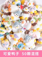 Светло -пурпурная милая утка 50 смесь и сочетание