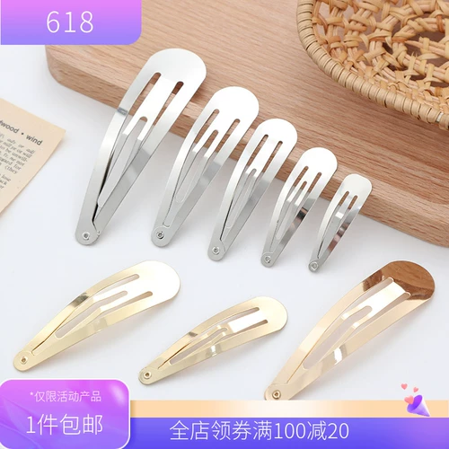 Аксессуар для волос ручной работы, набор материалов, лента, детские шпильки для волос, заколка для волос, поделки ручной работы, Южная Корея