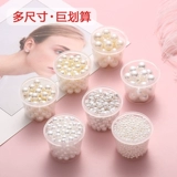 Бусины из жемчуга, серьги ручной работы, набор материалов, аксессуар для волос, поделки ручной работы