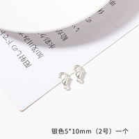 Серебро 5*10 мм (№ 2)