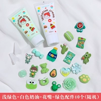 Светло -зеленый фугба 2 цветочный рот+зеленый аксессуары 10