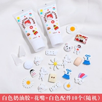 Белая сумка для благословения 2 цветочный рот+10 белых аксессуаров 10