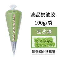 Бобовая паста зеленый/100 г