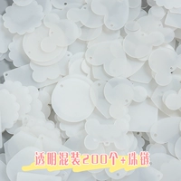 200 прозрачного смешивания +цепь бусинок