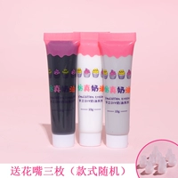 Черно -белый серый три -блюд 15 мл/ветвь