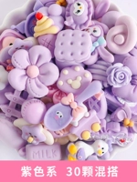 Фиолетовый 30 микс и совпадение