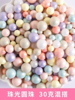 Красное украшение-шарик, 30 грамм