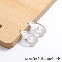 3,1 см белый k цвет персикового сердца BB Clip One