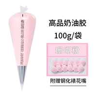 Коралловый порошок один/100 г