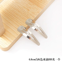 4,6 см белой k -color Water Drip BB Clip A