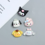 Мультяшный кремовый чехол для телефона, набор материалов ручной работы, барсетка, аксессуар для волос с аксессуарами, «сделай сам»