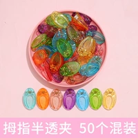 Серебряные большие пальцы наполовину смешаны 50