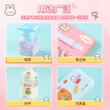 Мультяшная именная наклейка для детского сада, водонепроницаемые канцтовары, не требует вырезания, не оставляет следов, на каждый день