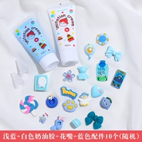 Голубой фугбаг 2 цветочный рот+голубые части 10