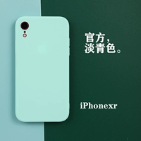 Orange iPhoneXr