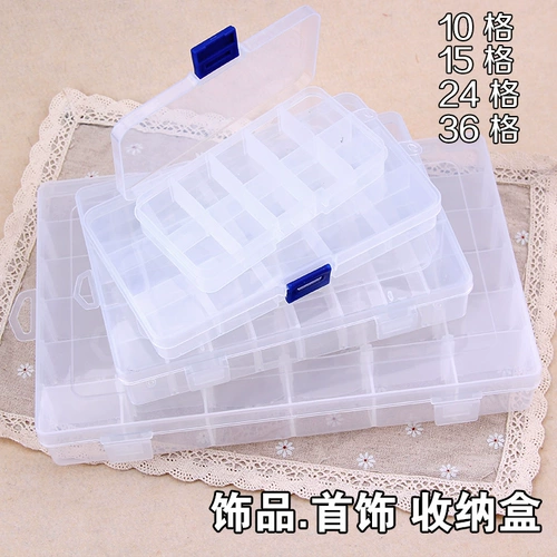 Серьги с аксессуарами, прозрачный прямоугольный аксессуар, пластиковый ящик для хранения, коробка для хранения, коробочка для хранения, «сделай сам»