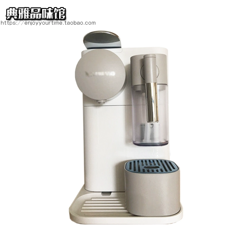 Nespresso / Nespresso EN500BW Nestle home Ý máy pha cà phê sữa tự động - Máy pha cà phê