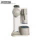 Nespresso / Nespresso EN500BW Nestle home Ý máy pha cà phê sữa tự động - Máy pha cà phê