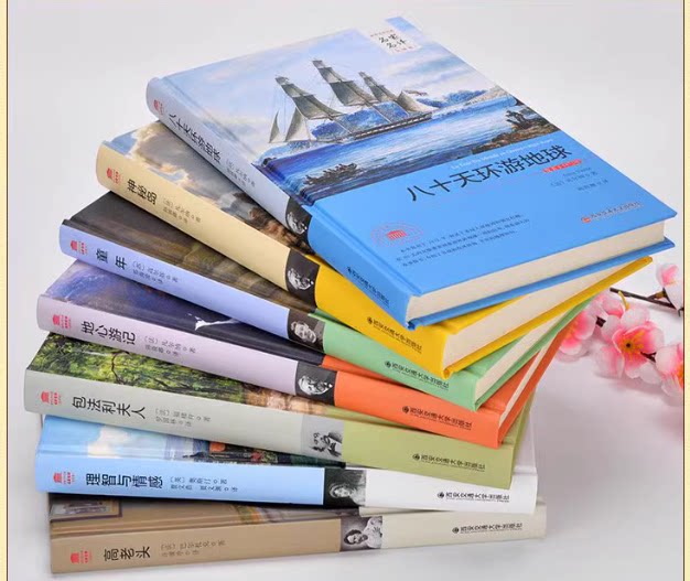 世界文学名著全套100册，你值得拥有📚-世界名著-淘宝好物网