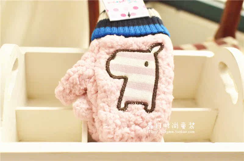 Gants pour enfants en coton - Ref 2149479 Image 16