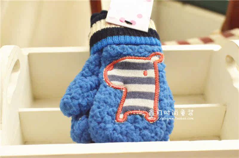 Gants pour enfants en coton - Ref 2149479 Image 20