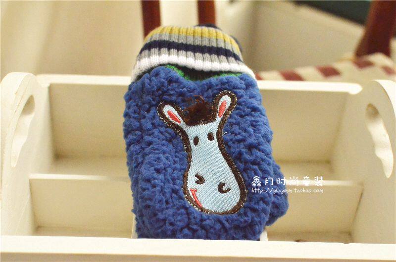 Gants pour enfants en coton - Ref 2149479 Image 10