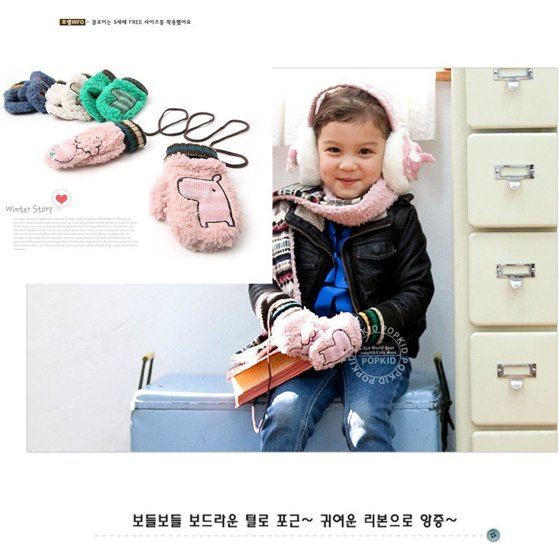 Gants pour enfants en coton - Ref 2149479 Image 31