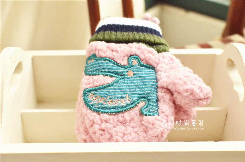 Gants pour enfants en coton - Ref 2149479 Image 8