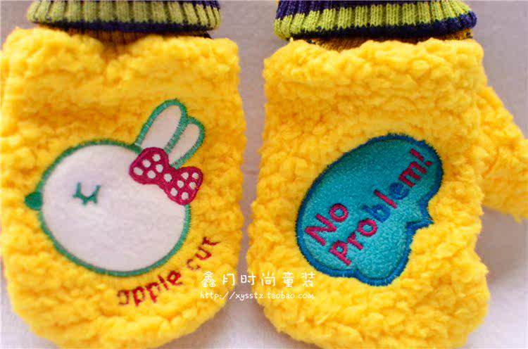 Gants pour enfants en coton - Ref 2149479 Image 40