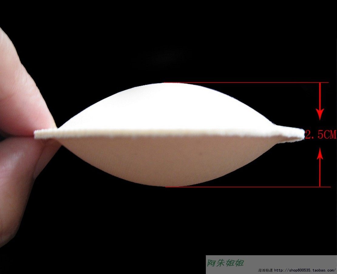 Coques pour soutien-gorge - Ref 821466 Image 5