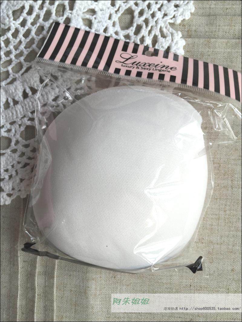 Pads pour soutien-gorge - Ref 814115 Image 12