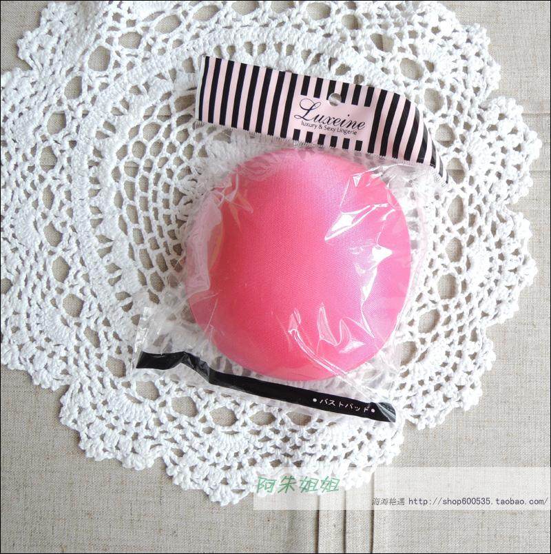 Pads pour soutien-gorge - Ref 814115 Image 9