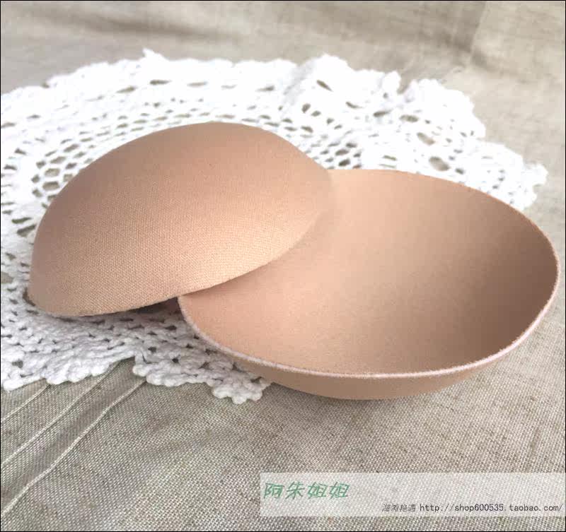 Pads pour soutien-gorge - Ref 814115 Image 15