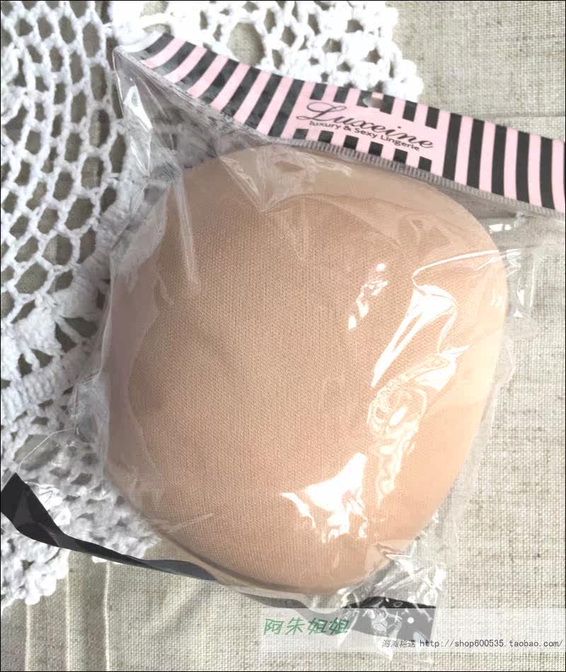 Pads pour soutien-gorge - Ref 814115 Image 13