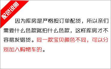 Concentrateur USB - Ref 366394 Image 20