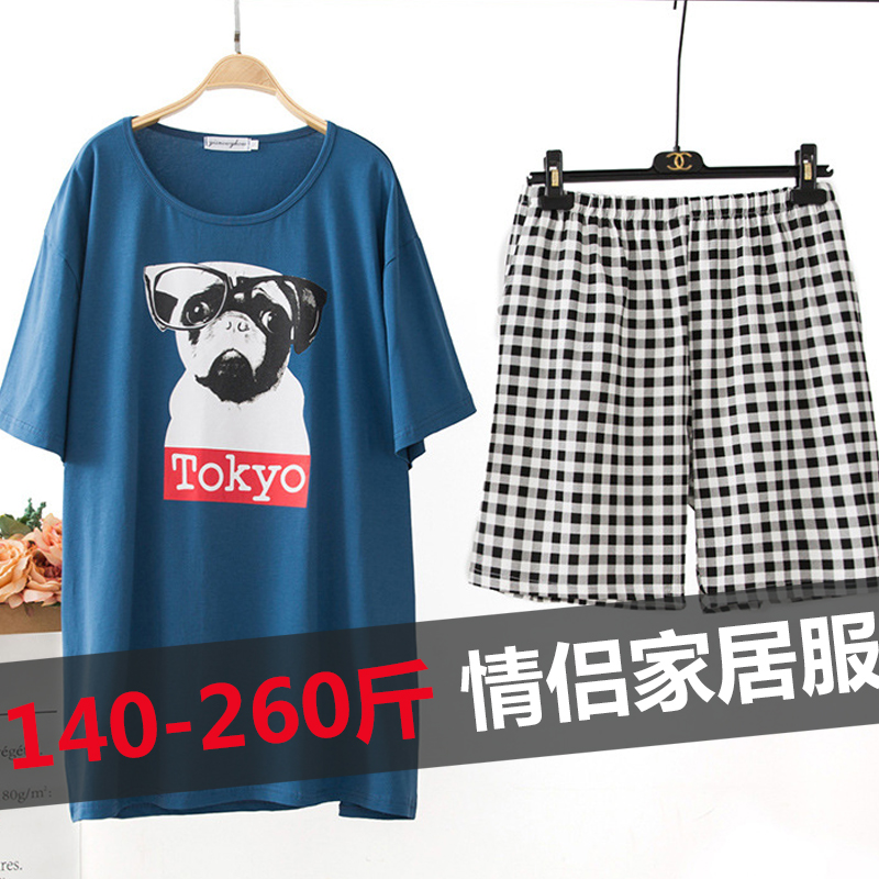 Enlarge Code lovers Home Clothing Cartoon Gattening Printed Short Sleeve Shorts Suit Pure Cotton Pyjamas Summer Thin