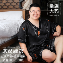 Summer ice silk pajamas mens thin size plus fat fat Silk Home clothing printed short sleeve set