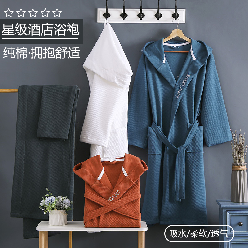 Hotel Bathrobe for Men, Summer Pure Cotton Bathrobe, Large Size, Loose, Absorbent, All-Cotton Towel Material, Nightgown, Home Wear, Couple Style