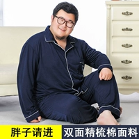 Bộ đồ ngủ cotton mùa xuân nam cộng với phân bón XL quần dài tay chất béo áo len nhà dịch vụ phù hợp với phần mỏng lỏng do lot nam