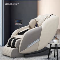 Fully automatic luxury smart massage chair electric home version home full-body space seat manipulator space capsule