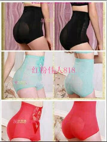 body amincissant TP073 en nylon - Ref 674018 Image 11