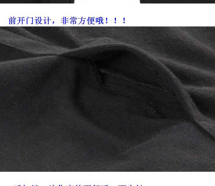 Pantalon collant en coton - Ref 750127 Image 45