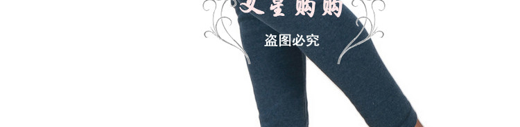 Pantalon collant en coton - Ref 750127 Image 36