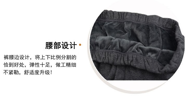 Pantalon collant en coton - Ref 753797 Image 27