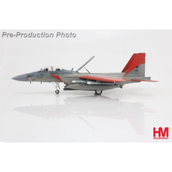 Hm Ha4547 F15 Fighter Jet F-15Sa Advanced Eagle 
