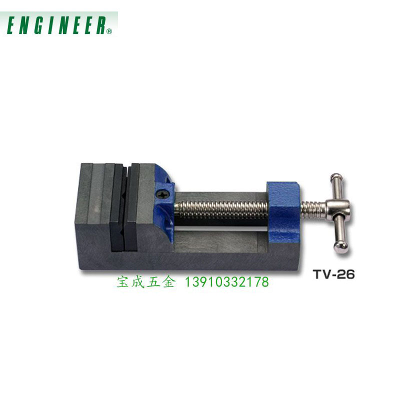 Engineer ENGINEER JAPAN ENGINEER PRECISION TOOL TIGER BENCH VISE BENCH VISE TV-25 TV-25 TV-26 TV-27