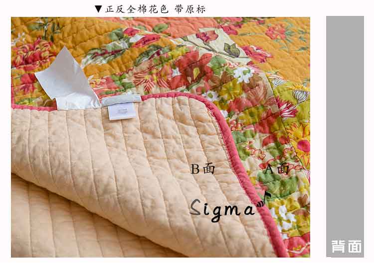 Mỹ bông mục vụ quilting được rửa sạch bởi ba bộ cotton trải giường mùa hè của nhãn hiệu điều hòa không khí